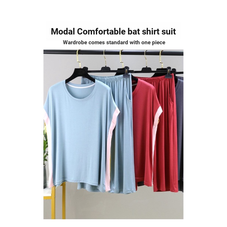 Bộ Đồ Ngủ Áo Thun Mỏng Tay Ngắn Dáng Rộng Thời Trang Mùa Hè Mới 2023
