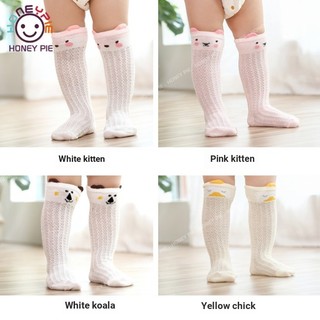 Vớ Trẻ Em [Honey Pie]