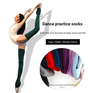 Quần Tất Dài Qua Gối Chống Trượt Tập Yoga / Nhảy Múa Ba Lê Cho Nữ