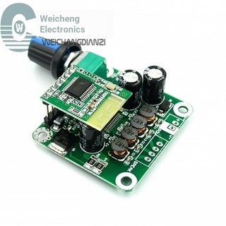Bảng Mạch Khuếch Đại Âm Thanh Kỹ Thuật Số Bluetooth 4.2 15W Tpa3110