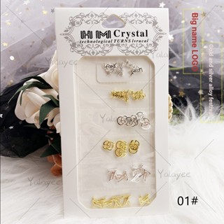 Set 5 Phụ Kiện Trang Sức Bằng Hợp Kim Màu Vàng/Bạc Thương Hiệu LV/GUCCI/YSL