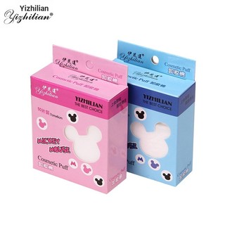 Hộp 50 Miếng Bông Tẩy Trang Cotton Không Dệt Dùng Một Lần