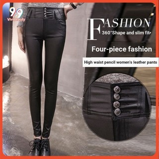 Quần Da Bóng Lưng Cao Ôm Dáng Size S-3XL Thời Trang Cho Nữ