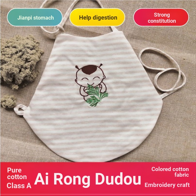 Đai Quấn Bụng Bằng Cotton Nguyên Chất Bảo Vệ Bụng Chống Đá Va Chạm Cho Bé