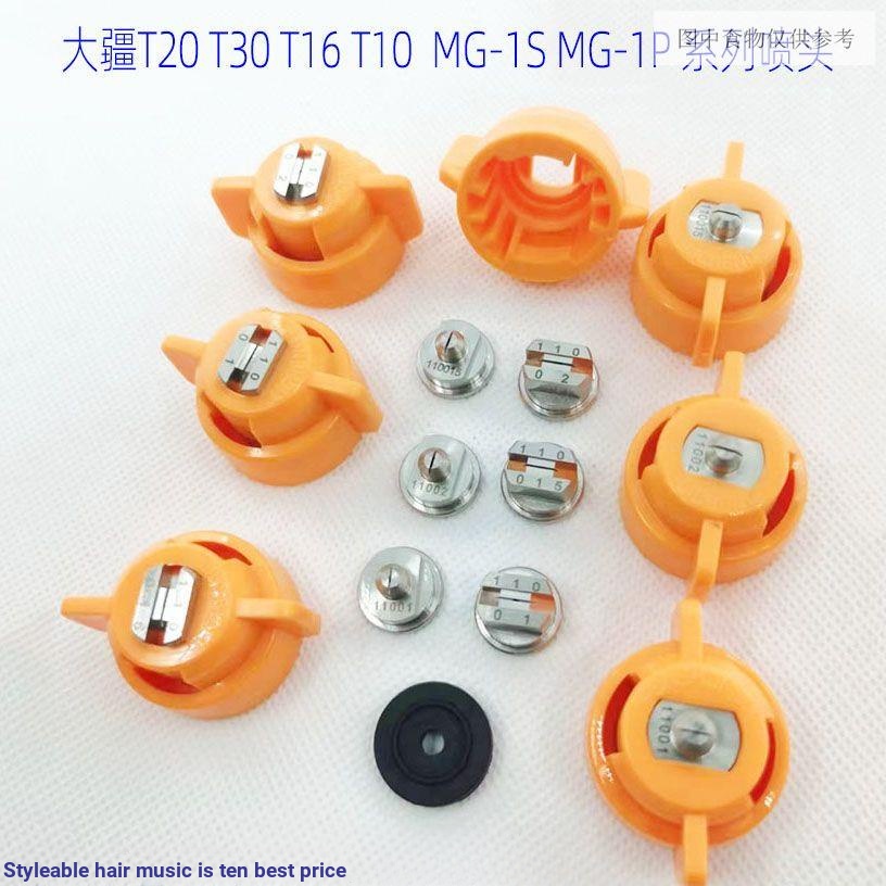 Vòi Phun Nước Hình Quạt Bằng Thép Không Gỉ T30 T20 mg-1s mg-1p 1.5 Dành Cho Trồng Cây Nông Nghiệp Dji Zhibao