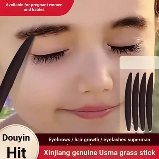Tinh chất kích thích mọc lông mày / lông mi / lông mày dạng lỏng chiết xuất cỏ raw osma usman ahgxdt.my12