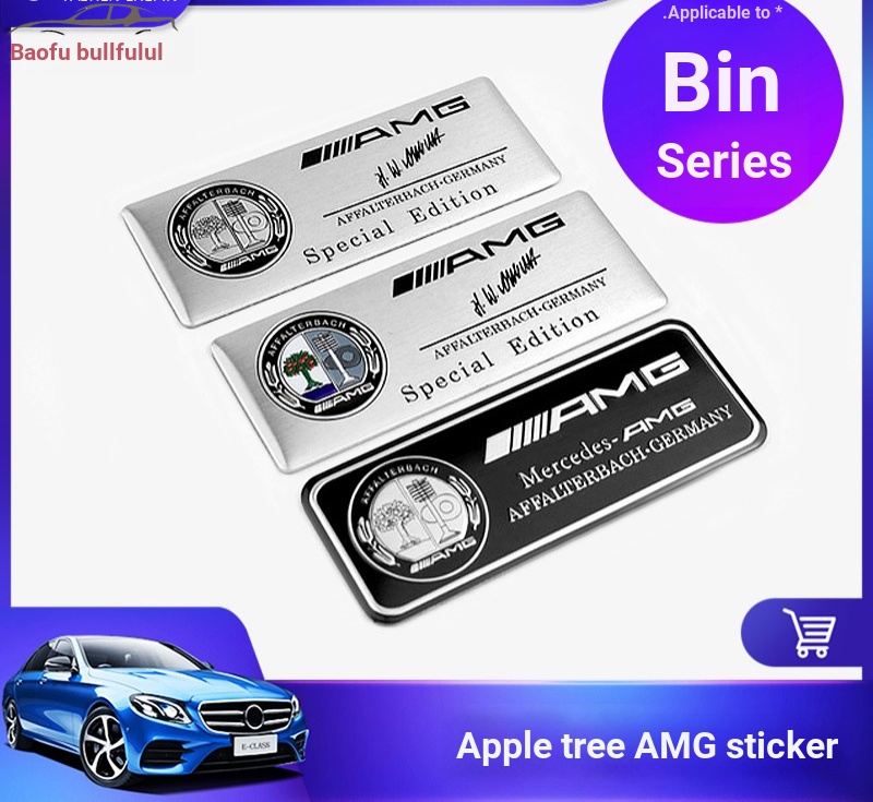 Nhãn Dán Trang Trí Thân Xe Hơi BENZ Apple W213 W205 CLA GLC Bằng Hợp Kim Nhôm
