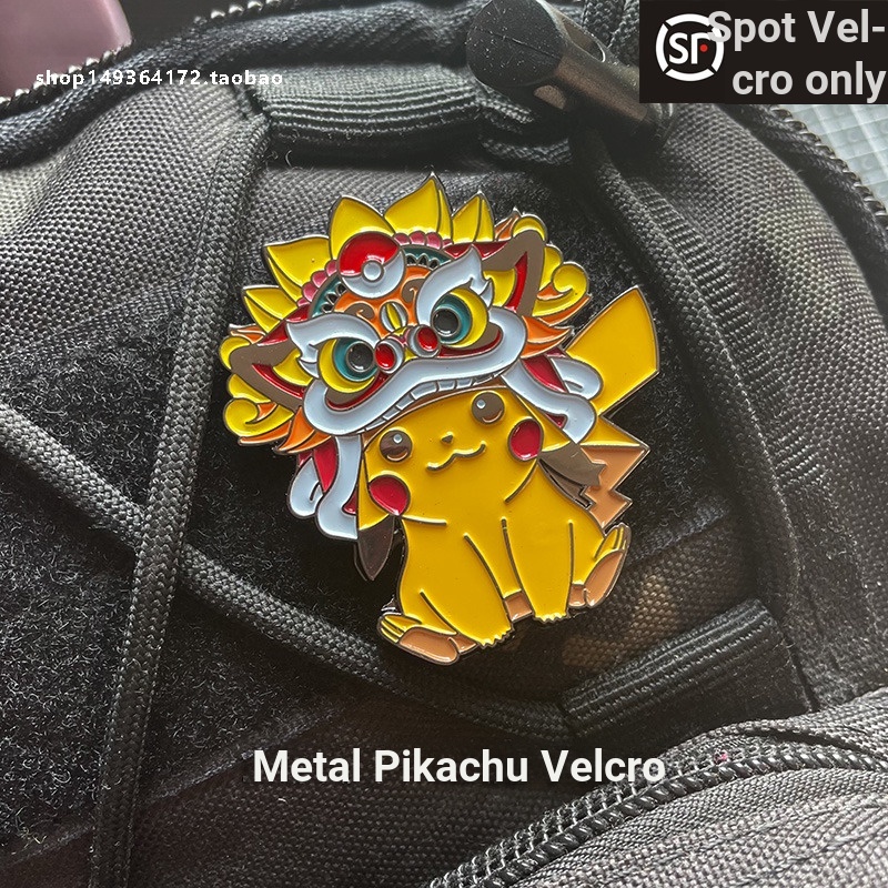 Miếng Dán / Huy Hiệu / Cánh Tay / Biểu Tượng Pikachu Sư Tử Kim Loại Trang Trí Áo Khoác Jean Huy Hiệu Huy Hiệu Huy Hiệu Huy Hiệu Huy Hiệu Huy Hiệu Huy