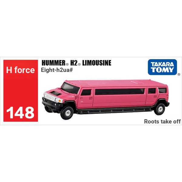 Mô Hình Xe Hơi Tomy Dome Bằng Hợp Kim Chất Lượng Cao Xe Hơi 148 Long Hummer H2 Deluxe Chất Lượng Cao175193