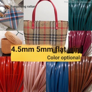 Giỏ đan mây thủ công bằng pe nhiều màu sắc