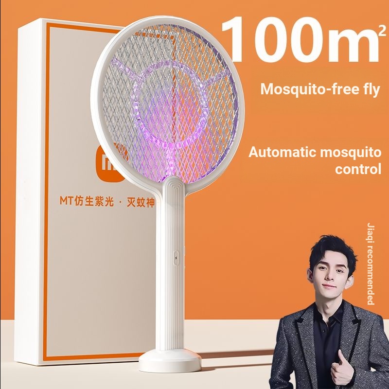 Vợt Điện Diệt Muỗi Hai Trong Một Có Thể Sạc Lại Tiện Dụng Cho Gia Đình