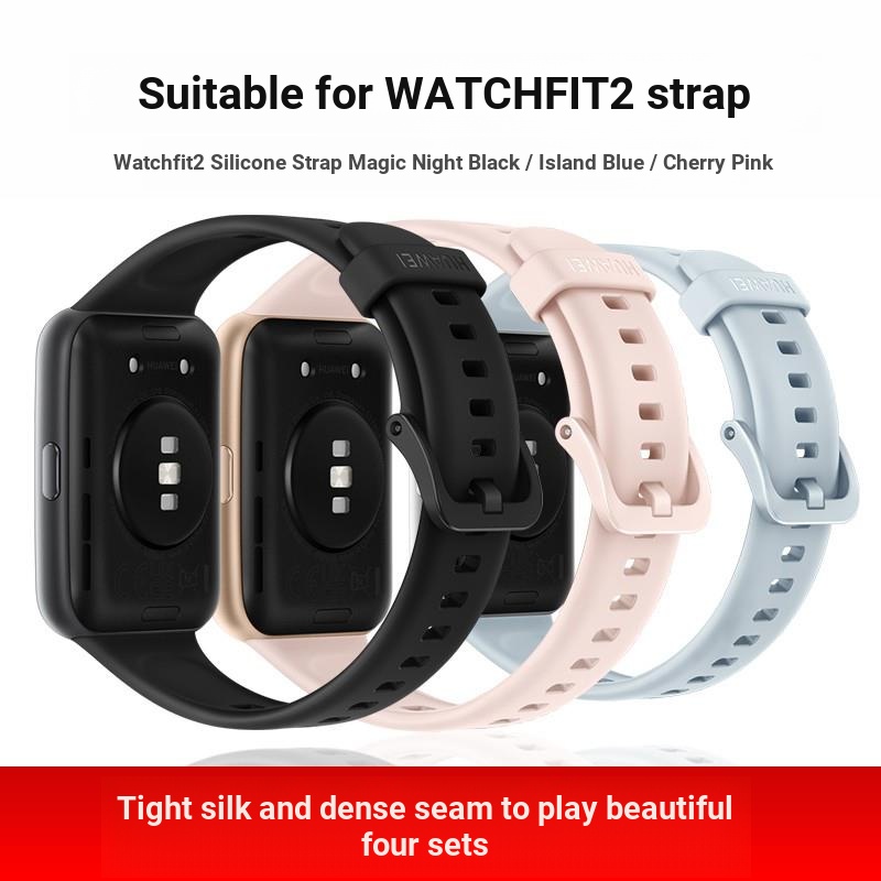 Dây Đeo Đồng Hồ Thông Minh Huawei watch fit2 Bằng Silicon Phù Hợp Với Phụ Kiện Thay Thế Thanh Lịch Hình Chim Đại Dương Xanh Anh Đào Xanh Dương Hồng Phù Hợp Với