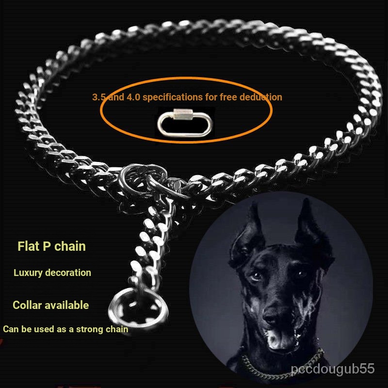 Vòng Cổ Phẳng Bằng Kim Loại Chống Nổ Chống Cắn Chống Ăn Mòn Huấn Luyện Thú Cưng Ngựa Đức