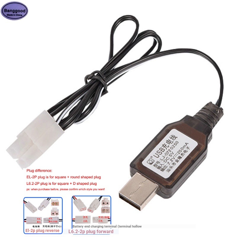 Bộ Sạc Pin NiMH NiCD RC 7.2V 250mA Tamiya EL-2P / L6.2-2P Cổng USB Có Đèn LED Cho Đồ Chơi Xe Hơi / Máy Bay Điều Khiển Từ Xa
