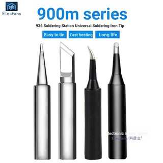 Đầu Hàn Điện 900M-T-K / SK / I 936A / 937A 900M Chuyên Dụng