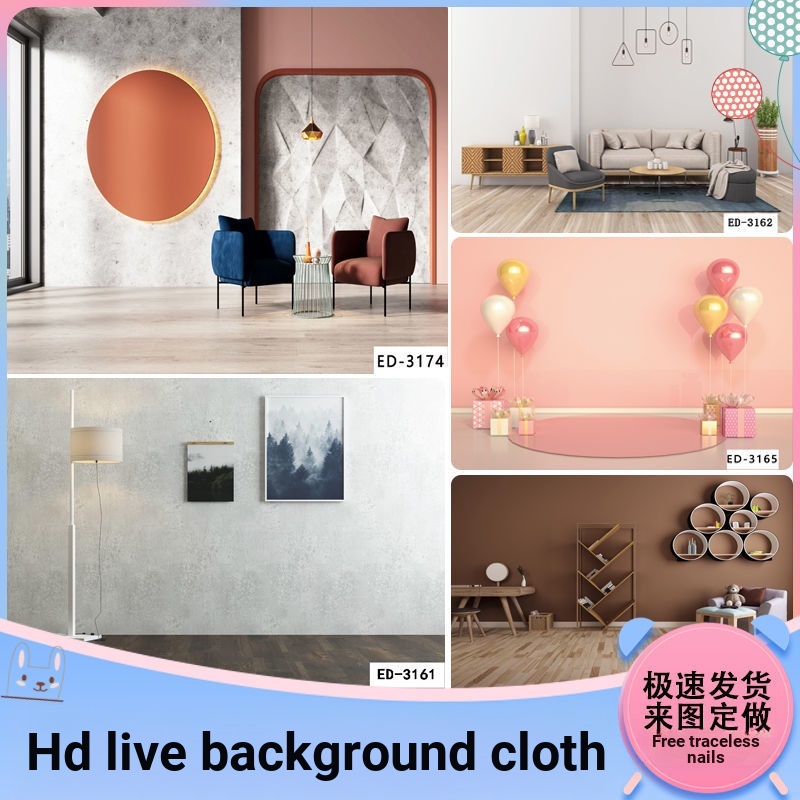 Phụ Kiện Trang Trí Tường / Phông Nền Chụp Ảnh 3d Bằng Vải Tik Tok Kiểu Dáng Đơn Giản Sáng Tạo