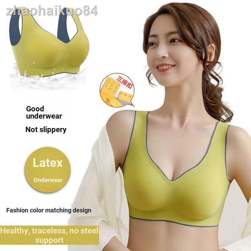 ♈◘Thái Lan Latex Áo Ngực Ba Hàng Nút Áo Ngực Màu Sắc Tương Phản Đàn Hồi Liền Mạch Không Gọng Thép Kích Thước Lớn 90C 12 Lựa Chọn