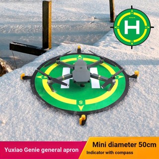Thảm gấp chống tĩnh điện cho dji mini2 / mini 3 pro / mavic 3 / mavic air 2 / fpv