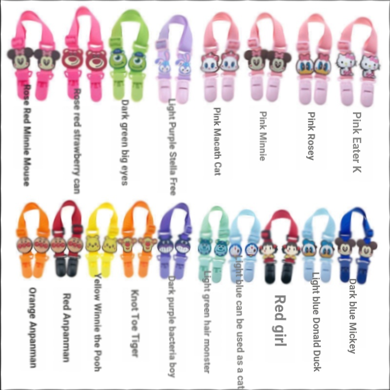 2 Gói 2 Kẹp Khăn Tay / Yếm Ăn Cho Bé Có Thể Điều Chỉnh Được Tiện Dụng 2022