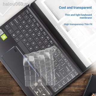 Miếng Dán Bảo Vệ Bàn Phím Máy Tính♛☽Tấm Lót Bảo Vệ Bàn Phím Máy Tính notebook Uy Tín 14 15 m15 ps63 Trong Suốt Chống Vi Khuẩn Tiện Dụng