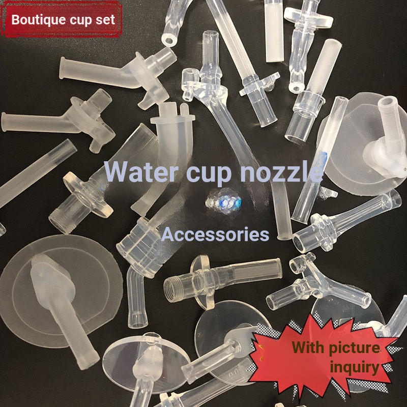 Cốc Giữ Nhiệt Bằng Silicone Cao Cấp Với Đầu Ống Hút Và Vòi Thẳng Đa Dạng Cho Trẻ Em Tất Cả Trong Một
