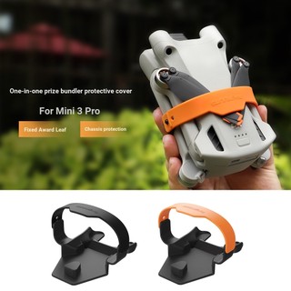 Ốp bảo vệ cánh quạt mini 3 pro chất lượng cao