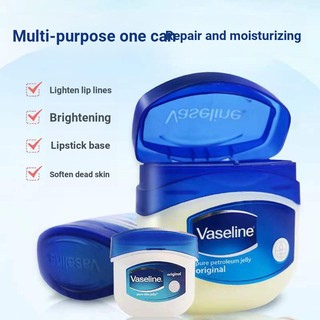 Mặt Nạ Môi Vaseline Dưỡng Ẩm Chăm Sóc Môi 7g