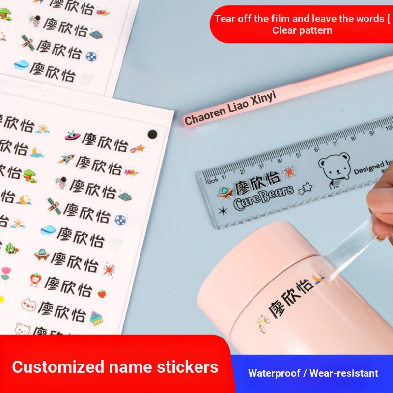 Nhãn Dán Chuyển Tên Chống Tia uv Không Thấm Nước Cho Bé