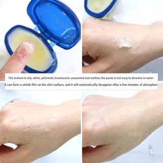 Mặt Nạ Môi Vaseline Dưỡng Ẩm Chăm Sóc Môi 7g