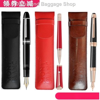 ♝♛Montblanc Túi Đựng Bút Bằng Da Phong Cách Doanh Nhân Cho Nam Và Nữ