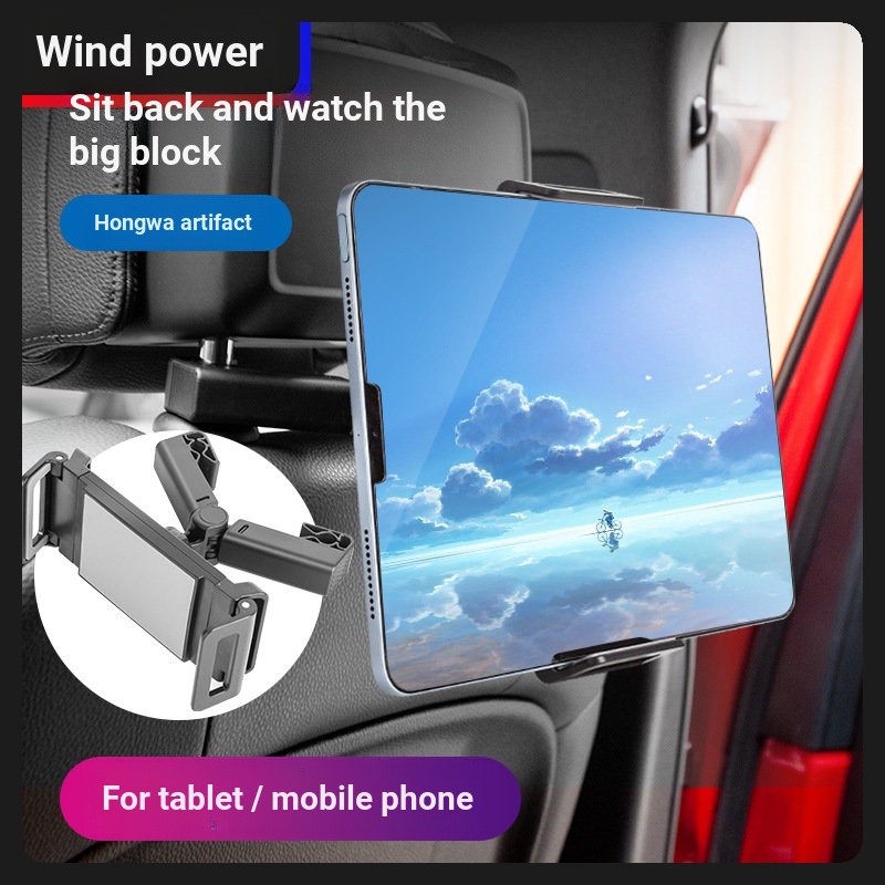 Giá Đỡ Điện Thoại Xoay 360 Độ Gắn Ghế Sau Xe Hơi Tiện Dụng°Giá Đỡ Máy Tính Bảng Gắn Sau Ghế Xe Hơi Có Thể Xoay Được