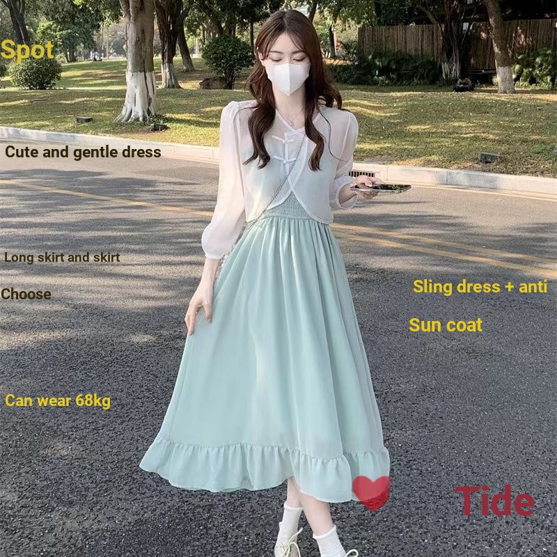 Đầm Hai Dây Mỏng Ôm Eo Tay Dài Chống Nắng Phong Cách Trung Hoa Cổ Điển Kiểu Pháp Hàng Mới Dành Cho Bạn Nữ