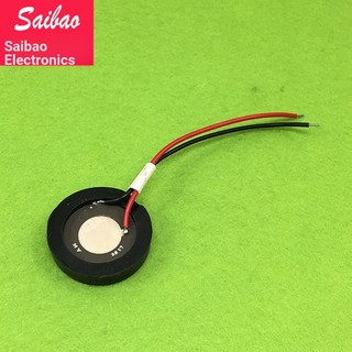 Máy Phun Sương Tạo Độ Ẩm Bằng Sóng Siêu Âm 25mm Thay Thế Tiện Dụng