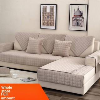 ❋ Chăn Trải Sô Pha Thiết Kế Dễ Thương Chuyên Dùng ❋ ✣Vỏ Bọc Đệm Ghế Sofa Bốn Mùa Bằng Vải Bông Dày Dặn Thông Dụng Chống Trượt Đơn Giản Hiện Đại☀