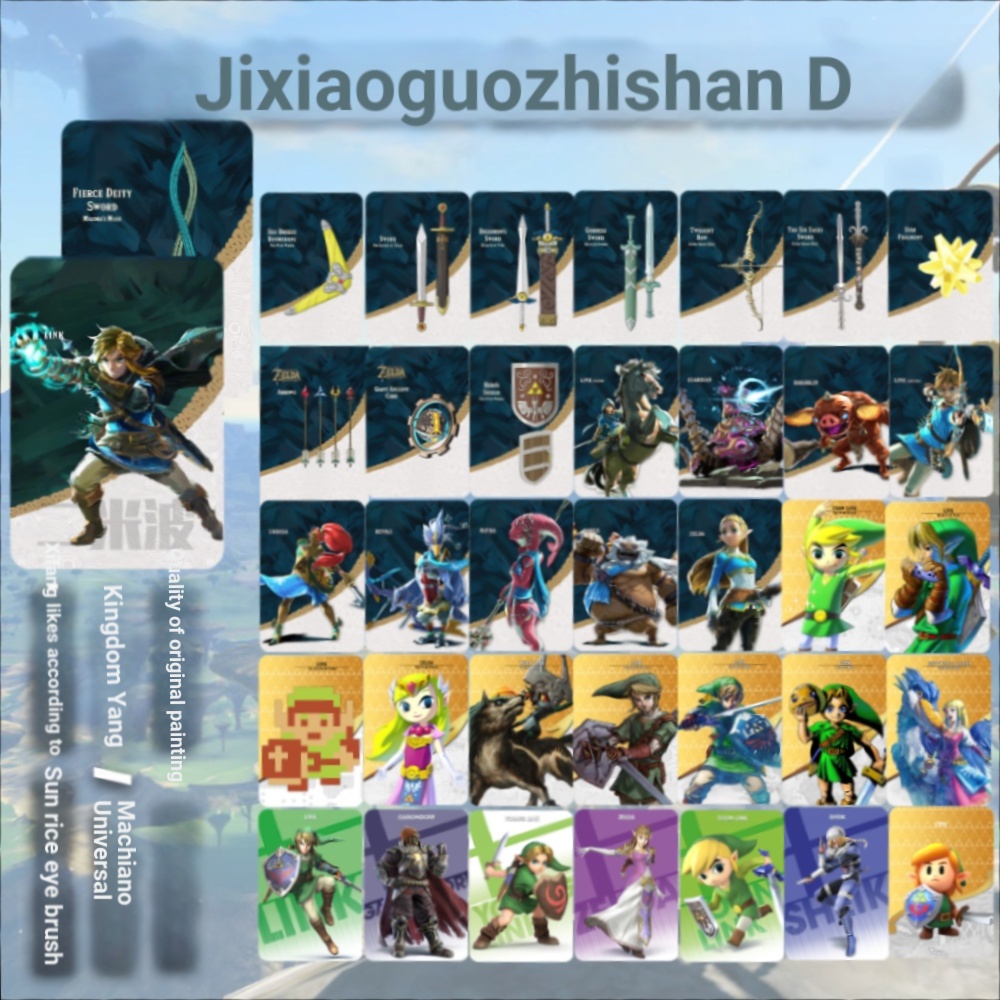 Thẻ Bài Trò Chơi Legend of Zelda Kingdom Tears amiibo