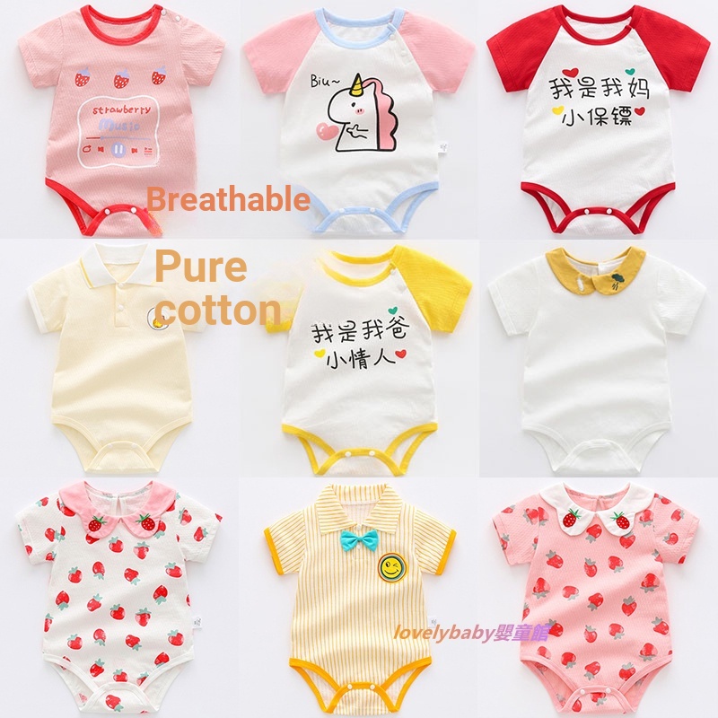 Áo Liền Quần Bằng Cotton Thoáng Khí Tay Lỡ In Hoạt Hình Dành Cho Bé Gái Size 66~100