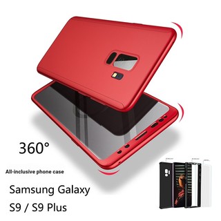 Ốp Lưng 360 Độ Cho Điện Thoại Samsung S9 / S9 Plus°Ốp Điện Thoại Cứng Mặt Nhám Chống Sốc Bảo Vệ Toàn Diện Cho S9 Plus