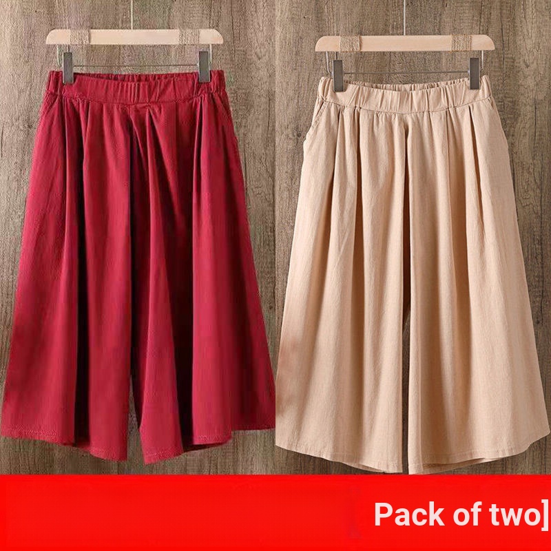 2023 Mới Một Mảnh Quần Ống Rộng Bằng Cotton Nguyên Chất Kích Thước Lớn Ôm Dáng Mặc Thường Ngày Mùa Hè Cho Nữ