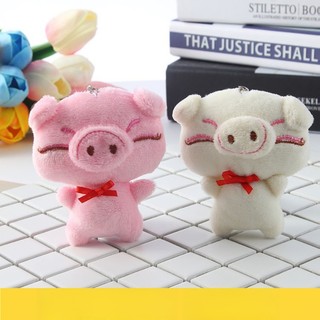 Móc Khóa Hình Heo Nhồi Bông Dễ Thương