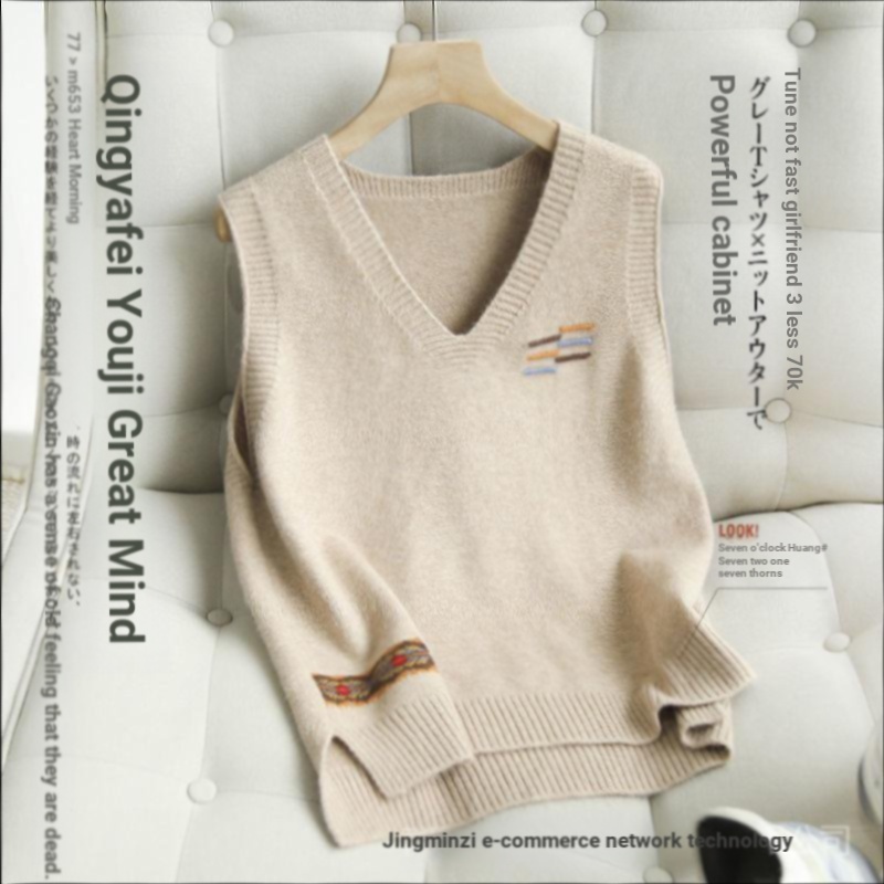 Áo Sweater Dệt Kim Sát Nách Dáng Rộng Kiểu Hàn Quốc Thời Trang Thu Đông 2022v Cho Nữ