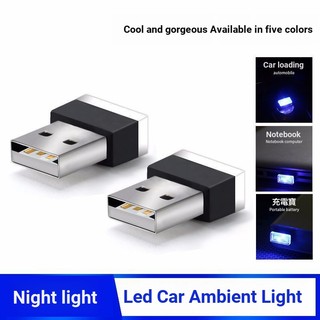 [Đèn Ngủ] Bật Lửa Điện Tử usb Trang Trí Nội Thất Xe Hơi Có Đèn led Thay Đổi Không Cần Bật L