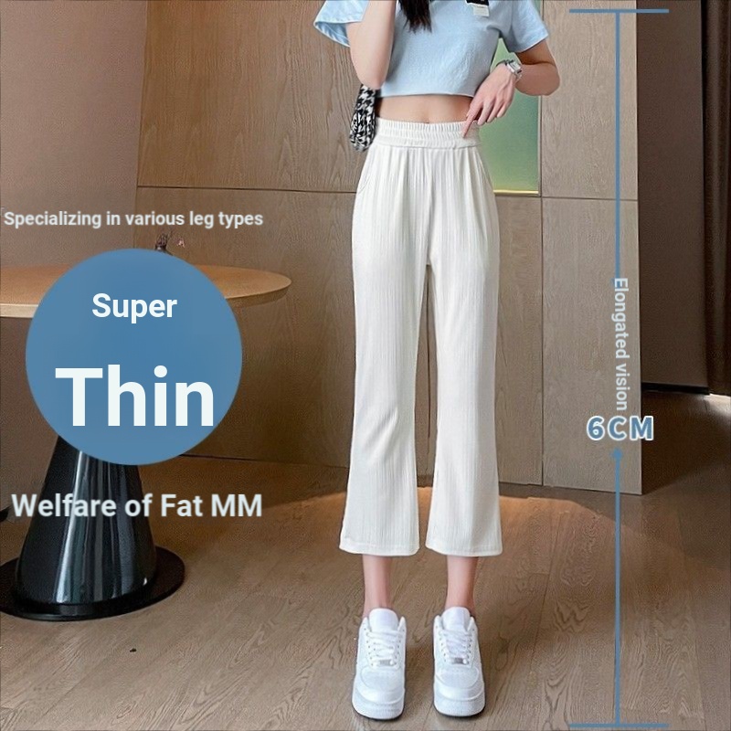 Quần Ống Loe Lưng Cao Bằng Lụa Mát Mỏng Phong Cách Mùa Hè Hàng Mới S-4xl 2023 Dành Cho Bạn Nữ