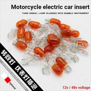 Bóng đèn xi nhan p2323 12v48v55v60v chuyên dụng cho xe hơi xe máy
