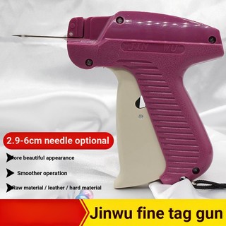Súng bắn keo kim nhãn jinwu chuyên dụng cho súng bắn keo / vớ