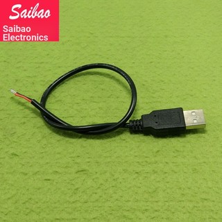 (Gói 2 Cái) Dây Cáp Sạc USB Hai Lõi Bằng Đồng Dày Không Thể Truyền Dữ Liệu S