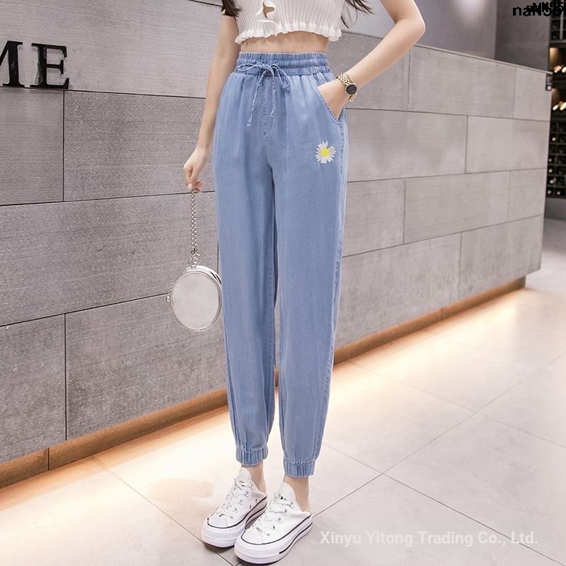 Dad * Tencel Quần Harem Tencel < Jumpsuit Dài Đến Mắt Cá Chân Siêu Mỏng Bằng Lụa Băng Cà Rốt Hoa Cúc Ngắn Mùa Hè Giả