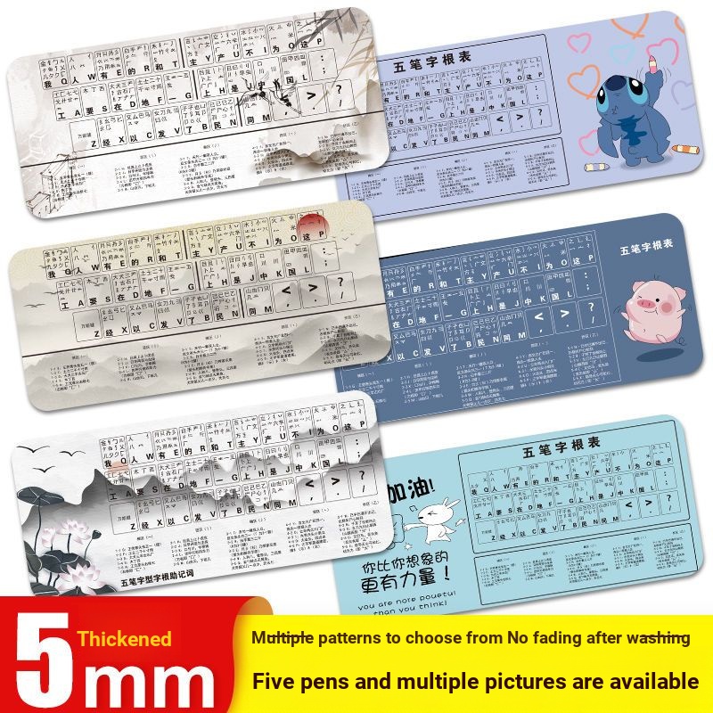 Tấm Lót Chuột Và Bàn Phím Cỡ Lớn Đa Năng Phong Cách Trung Hoa