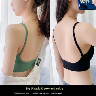Áo Ngực Thể Thao Hai Dây Mỏng Cổ Chữ U Sâu Hở Lưng Có Đệm Ngực Tháo Rời Được Màu Trơn Quyến Rũ