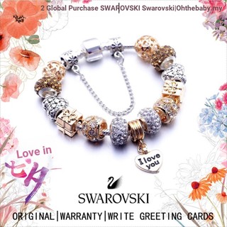 Pandora Vòng Tay Chuỗi Hạt Xương Rắn Màu Vàng KC Bảo Quản Dầu Tình Yêu Sáng Tạo Cho Nữ
