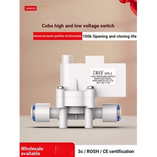 Bộ lọc nước áp suất cao có công tắc tiện lợi dành cho máy bơm nước nanyang